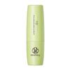 Biran Tang Avocado Lip Balm 4.5g: Deeply Moisturizes, Hydrates, Reduces Lip Lines, for Smooth Lips.