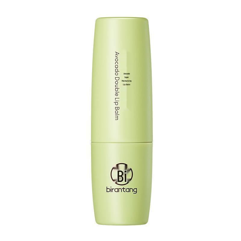 Biran Tang Avocado Lip Balm 4.5g: Deeply Moisturizes, Hydrates, Reduces Lip Lines, for Smooth Lips.