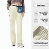 Camel Women's Outdoor Waterproof Insulated Cargo Pants