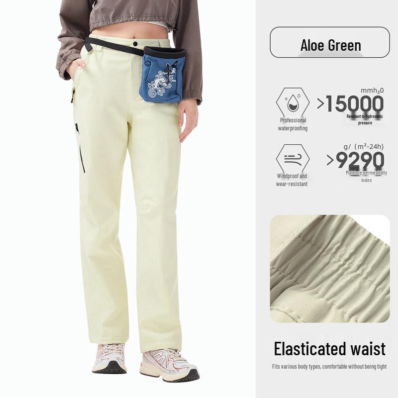Camel Women's Outdoor Waterproof Insulated Cargo Pants
