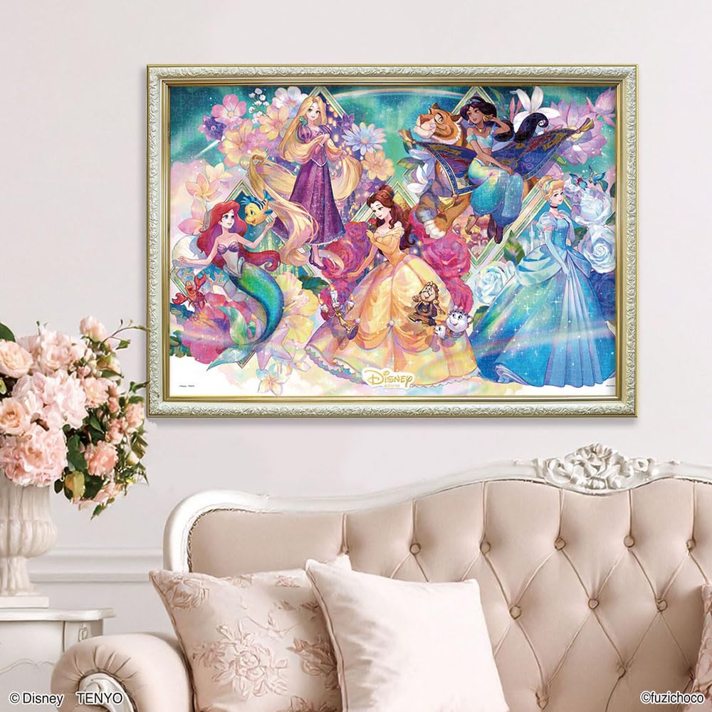 Tenyo (Made in Japan) 1000-Piece Rainbow Holographic Paper Jigsaw Puzzle Disney Princess Prism Fantasy (51x73.5cm) by Fuzichoco (D-1000-900) with