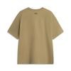 Li-Ning Casual Minimalist Solid Color Round Neck Pullover Short Sleeve T-Shirt Unisex Tops Bronze AHSV277-7