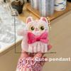 Cartoon Cute Big Eyed Cat Plush Keychain Kawaii Cat Doll Pendant Car Key Ring Charm Backpack Decoration Accessories Gifts