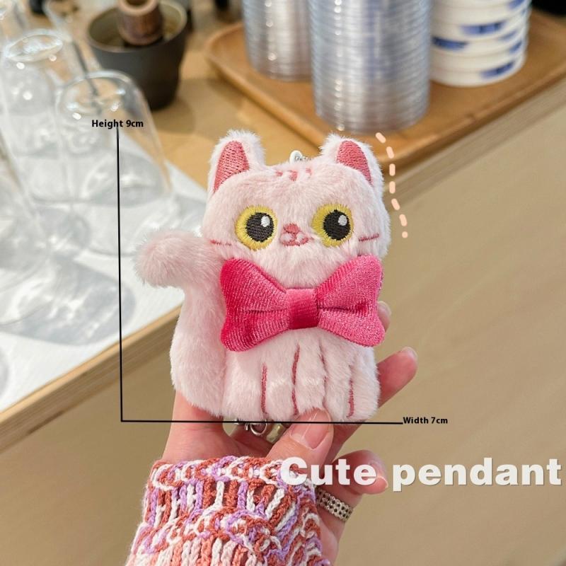 Cartoon Cute Big Eyed Cat Plush Keychain Kawaii Cat Doll Pendant Car Key Ring Charm Backpack Decoration Accessories Gifts