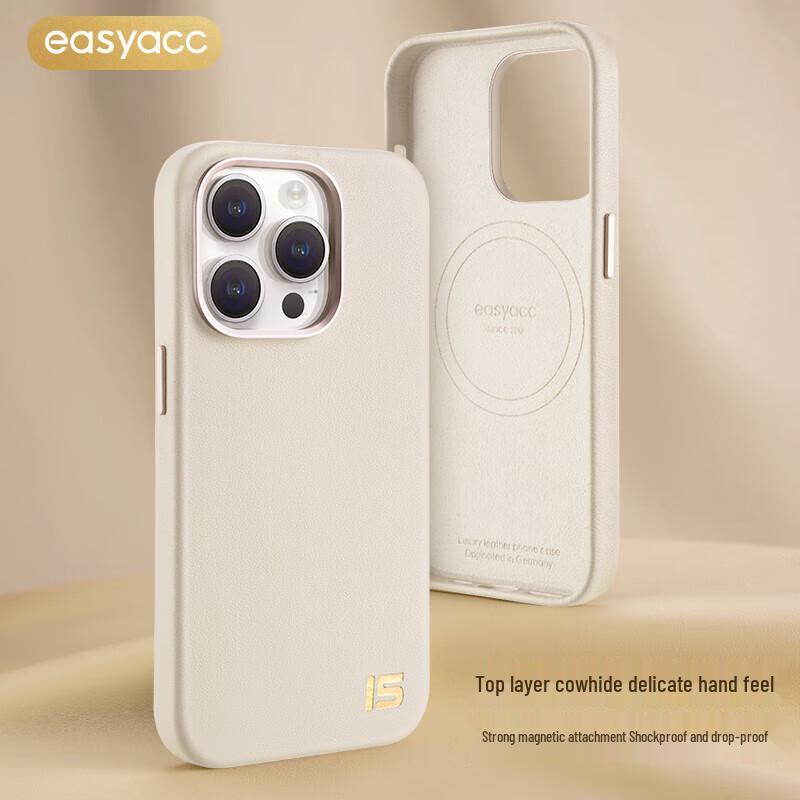 

EasyAcc Magnetic Leather Case for iPhone 15