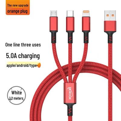 Coolker SJ28 3-in-1 5A Super Fast Charging Data Cable CN Plug (adapter Included)