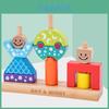 Day And Night Building Blocks Construction Toy Wooden Creative Playset For Children 3-6