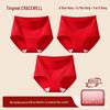 Tingmei Damen Rote Spitze High-Waist Nahtlose Bauchweg-Slips