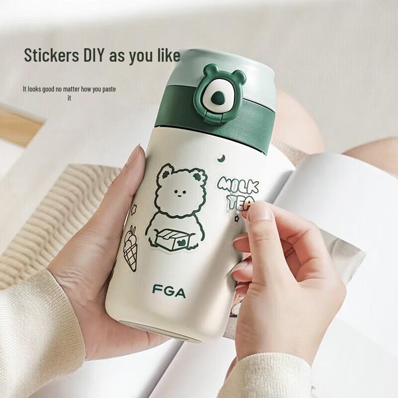 FUGUANG FGA Kids 316 Stainless Steel Straw Thermos Cup