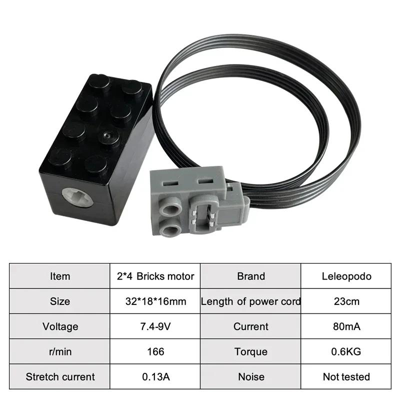 Remote 2.4G Control Receiver Component Programmable Sprayer Motor Telescopic Push Rod Music Box Power Parts Building Block Led