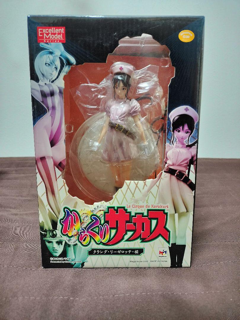

[USED] Karakuri Circus Figures Taranta Lieselotte Tachibana