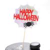 8Pcs Eerie Witches Spirit Bat Spiders Paper Cake Inserts Safe For Halloweens Themed Dessert Cup Cake Decorations