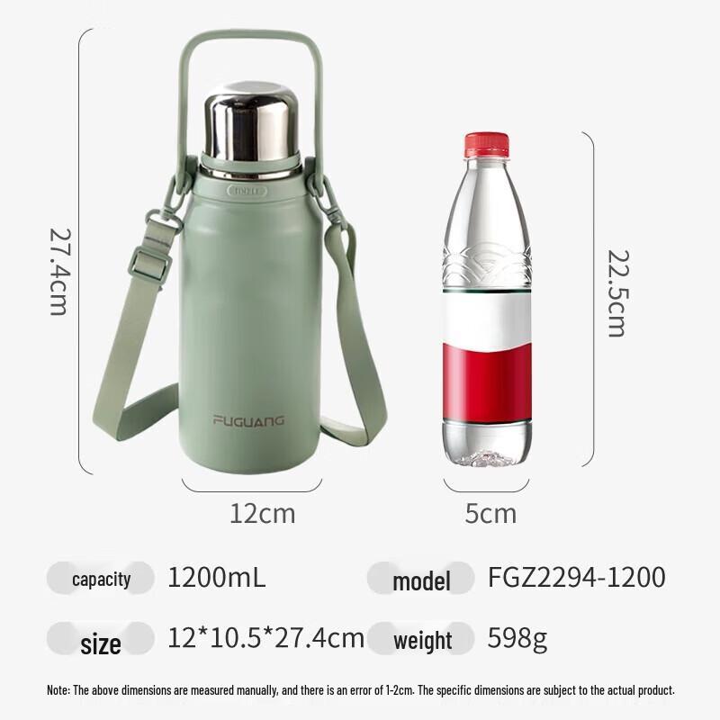Fuguang 316L Stainless Steel Insulated Water Bottle