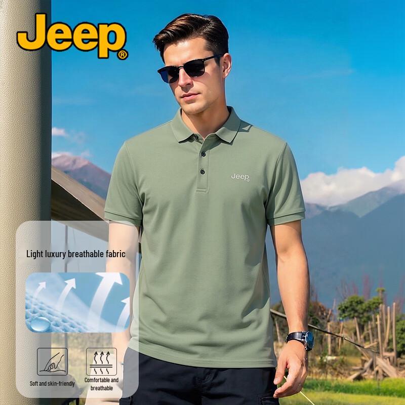 JEEP Men s Quick-Dry Breathable Embroidered Polo Shirt XL армия зеленый
