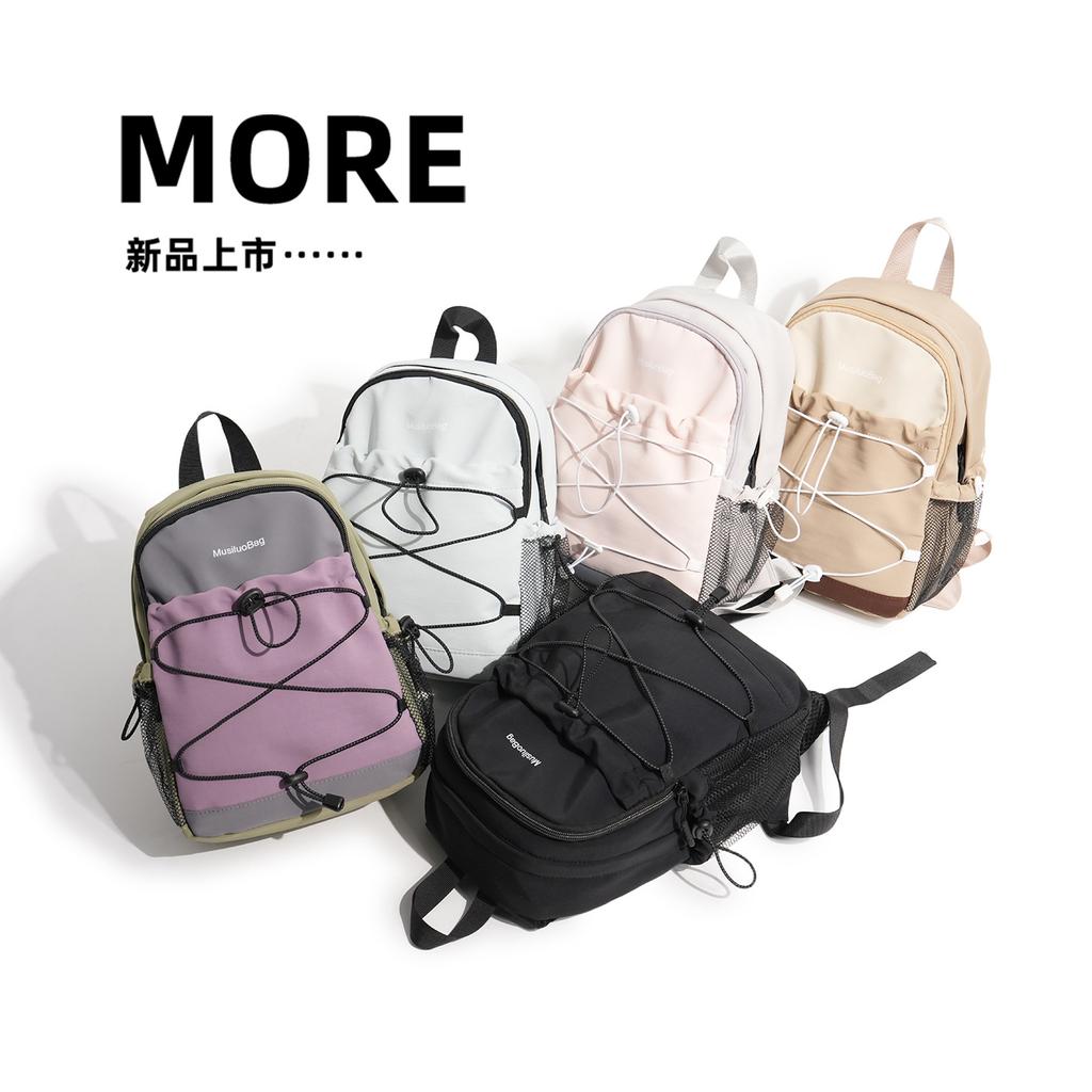 Zaino Scuola Montagna Mini Nuova Borsa da Escursionismo Esterna Leggera Zaino Piccolo da Escursionismo Zaino Sportivo Borsa da Viaggio Leggera