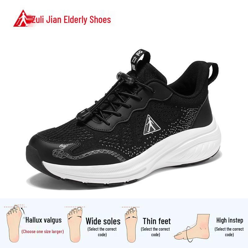 Zulijian Men s Slip-On Shoes: Spring/Summer Comfortable, Shock-Absorbing, Casual Walking Shoes for Seniors Size 44