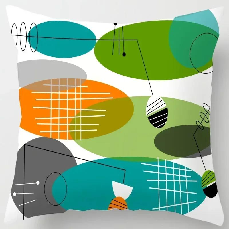 45x45cm Colorful Blocks Field Weave Map Colorful Geometric Abstract Pattern Prints Cushion Cover Sofa Throw Pillow Case 16x16Inch