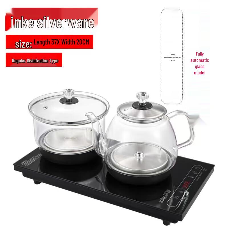 Bodesi Automatic Electric Tea Maker Kettle