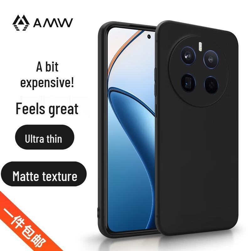 

AMW Frosted Anti-Drop Case for OPPO Realme 12 Pro/Plus