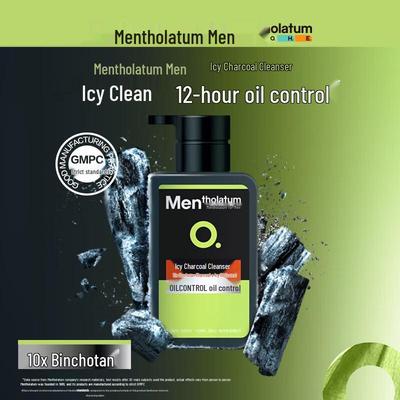 Men's Icy Charcoal Face Wash