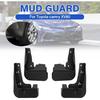 Autorder Mud Flaps Splash Guards For 2025-2026 Toyota Camry LE/SE/XLE/XSE Accessories Mudflap Fender Flares Front And Rear Mud Guard Set 4PCS