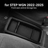 For 22-25 Honda STEPWGN 6th generation front seat center console storage box