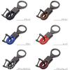 Goods Land GD-SMKYHL 6 Color Smart Key Chain Braided Leather PU Leather Key Ring