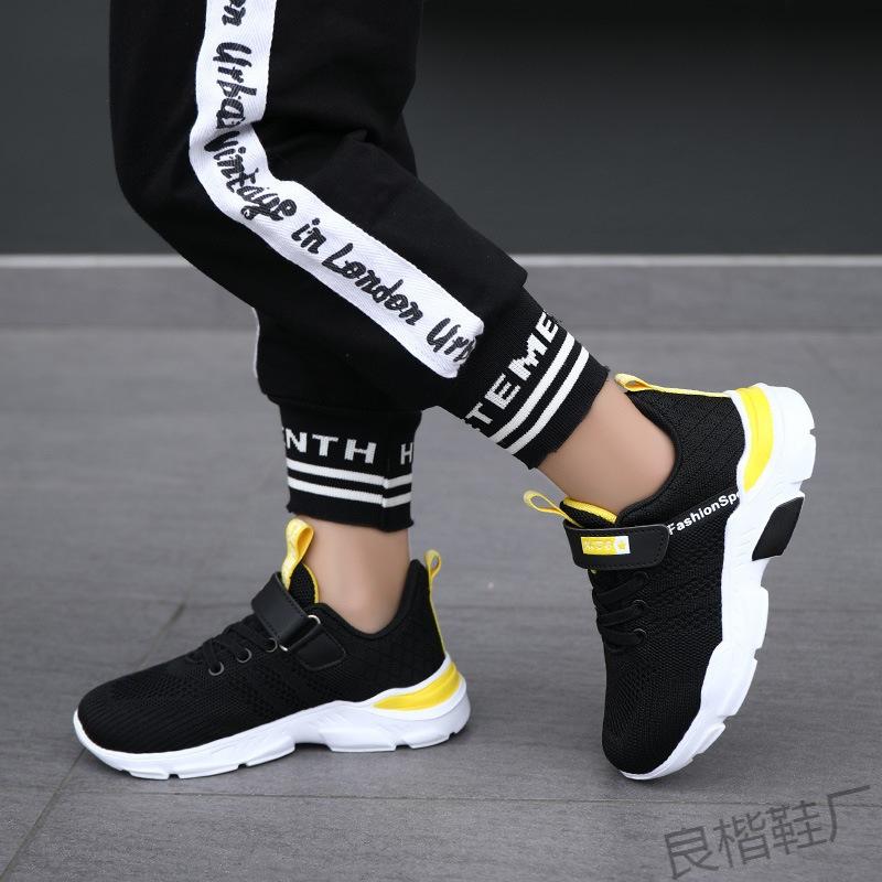 Jinjiang Dachang new students spring children's sports shoes boys fly woven breathable casual shoes big middle school children running shoes