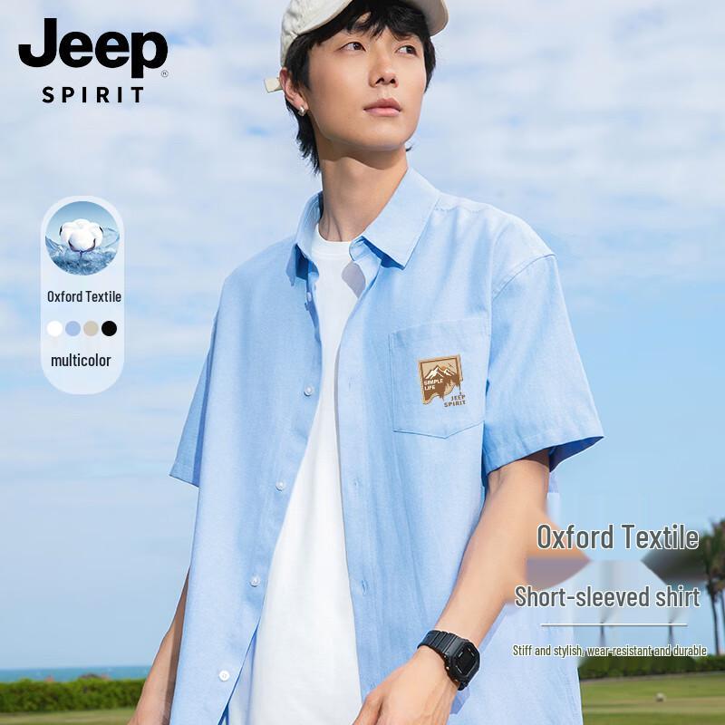 Мужская рубашка с коротким рукавом JEEP SPIRIT, свободного кроя, с принтом в стиле оксфорд XL