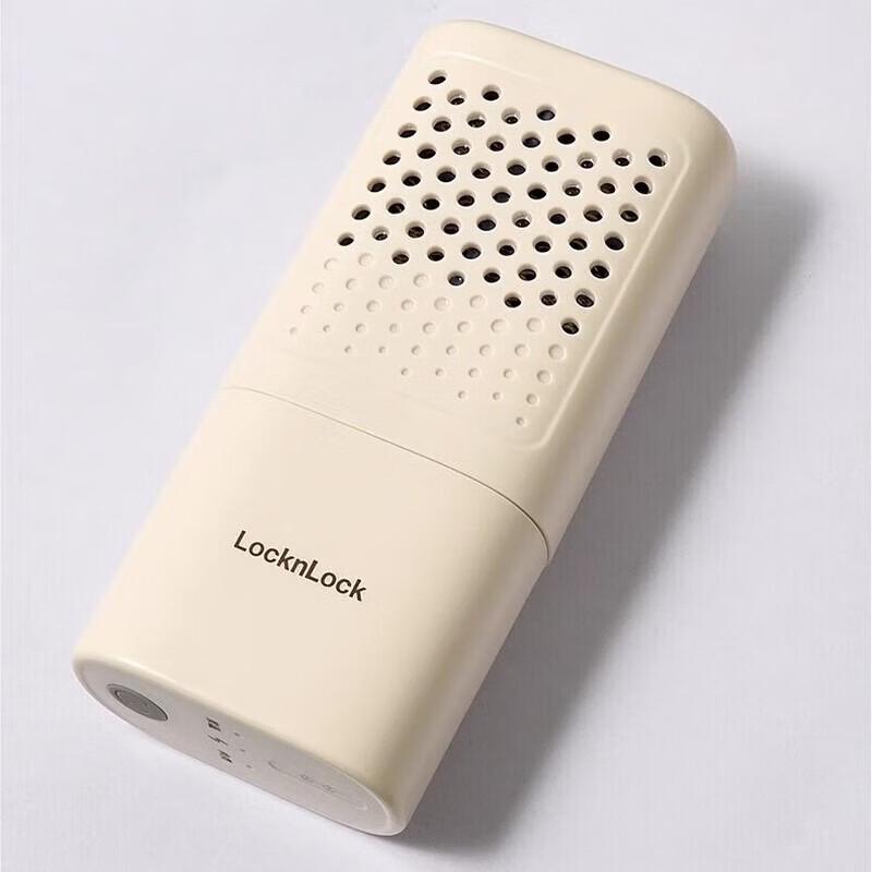 LocknLock Fruit & Vegetable Purifier