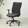 Velvet Office Chair Cover Solid Color Removable Armchair Slipcover Dust-proof Rotating Gaming Desk Seat for Competer Room Hotel