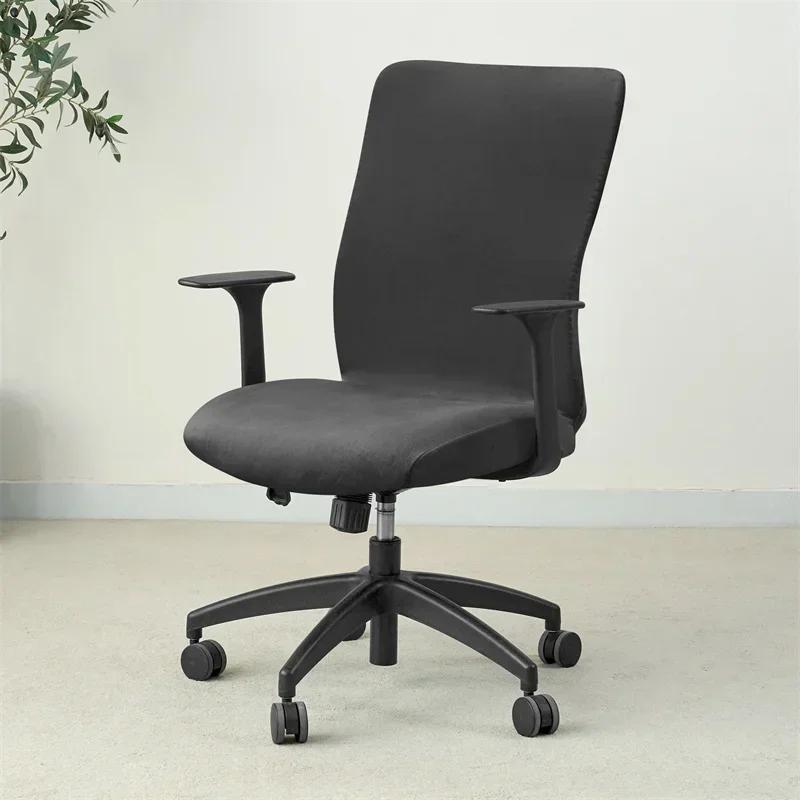 Velvet Office Chair Cover Solid Color Removable Armchair Slipcover Dust-proof Rotating Gaming Desk Seat for Competer Room Hotel