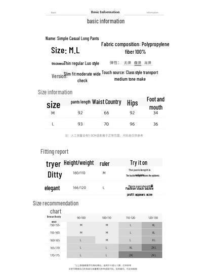 Chushen Women's Belted High-Waist Cropped Harem Pants