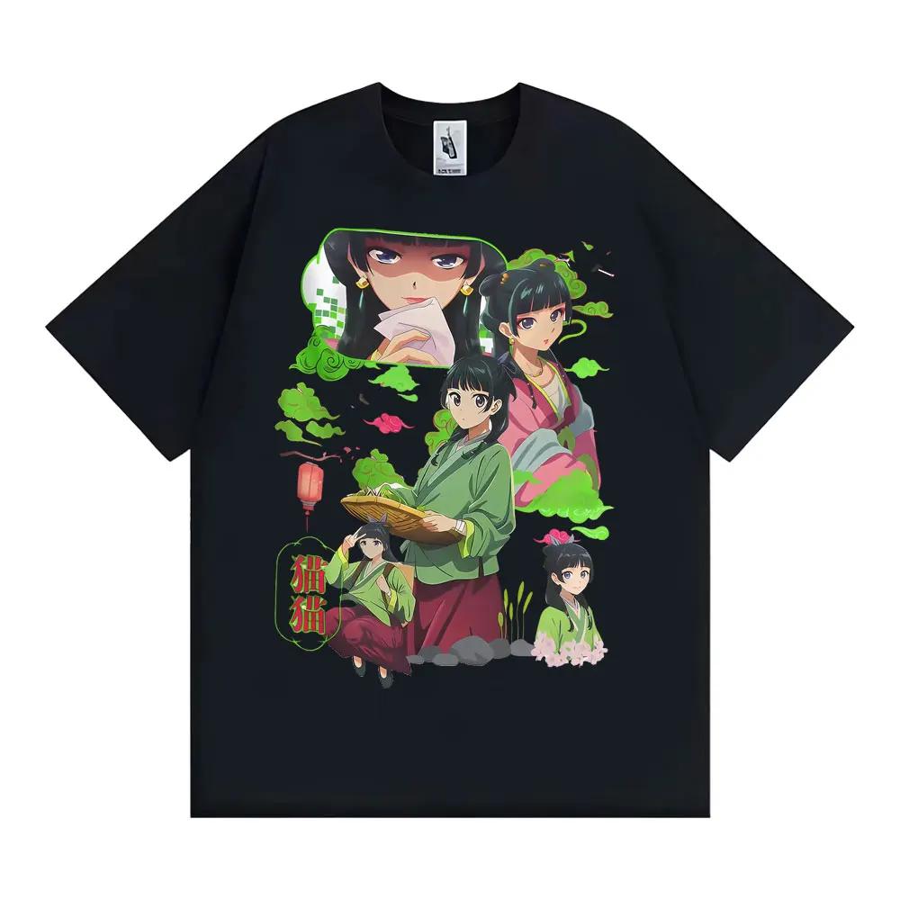 Pharmacist Diary Cute Anime T-shirt for Women Retro Harajuku Short Sleeve T-shirt Casual O-neck Loose Fit T-shirt