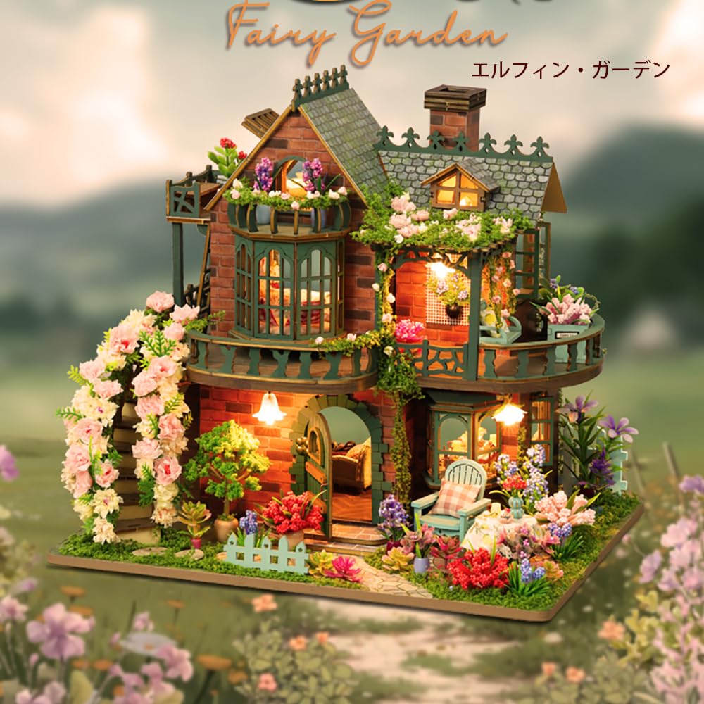 QmXCyzl DIY Dollhouse Miniature Kit for Beginners, Furniture, Room Decoration, 3D Architectural Model, No Dust Cover, Hobby, Handmade (Elf Garden)