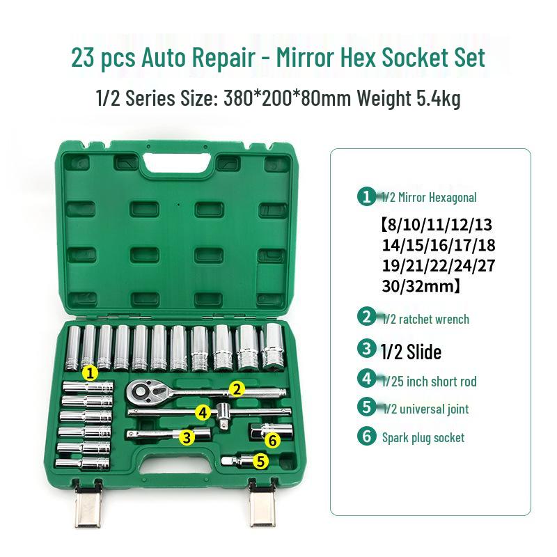 Multifunctional Ratchet Wrench Socket Set for Auto Repair & Maintenance