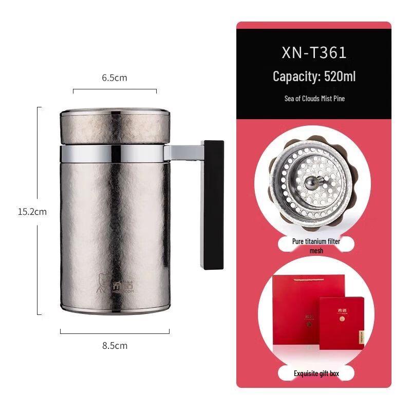 Xinuo Pure Titanium Insulated Mug with Handle
