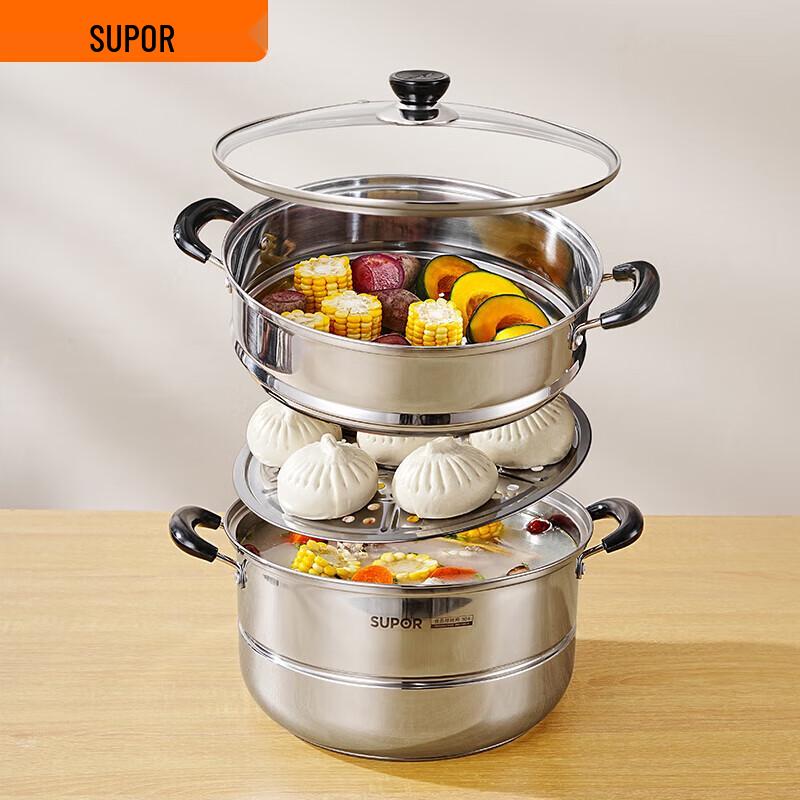 

Supor 28cm Stainless Steel Steamer & Soup Pot