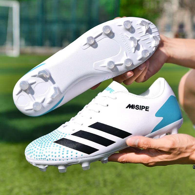 Li Shen Unisex Soccer Cleats EU 35-45