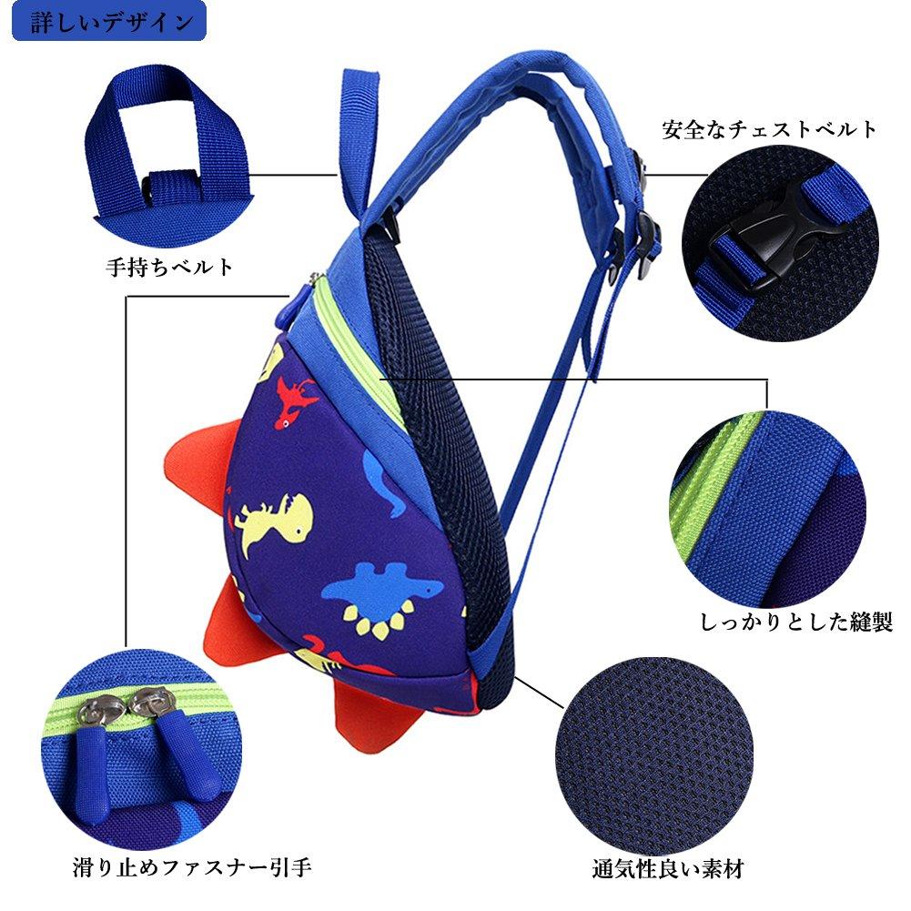 Dinosaur Backpack for with Harness to Prevent Lost Kids Bag for Boys and Elementary Outdoor Outing Accessories [FakeFace] Kids, Cute, Children, Girls,