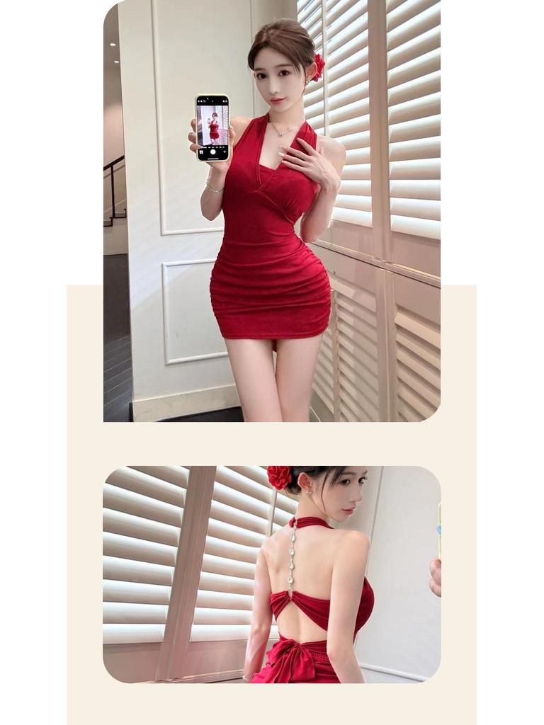 Socialite Chain Halter Backless Bodycon Evening Dress