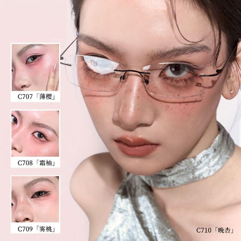 cheeryep - Cold-Brew Blush - 7 Colors