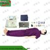 Xinnengda CPR and First Aid Training Manikin