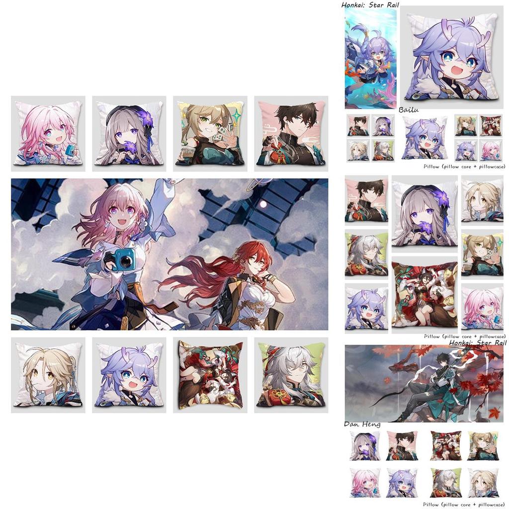 Honkai Star Rail Double-sided Peach Skin Cushion For Sofa And Bed