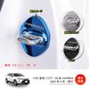 TADOKAPATU Toyota Harrier 80 Series Striker Cover, Door Lock Cover, Plating, Accessories, Interior Parts,