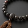 Buddhist Altar Prayer Beads for Pure Ebony 2 Heavenly Red Eye Tailoring Bag Kyoto Prayer Beads Can be used by all sects [Kyoto Hayashi] Men, Silk,