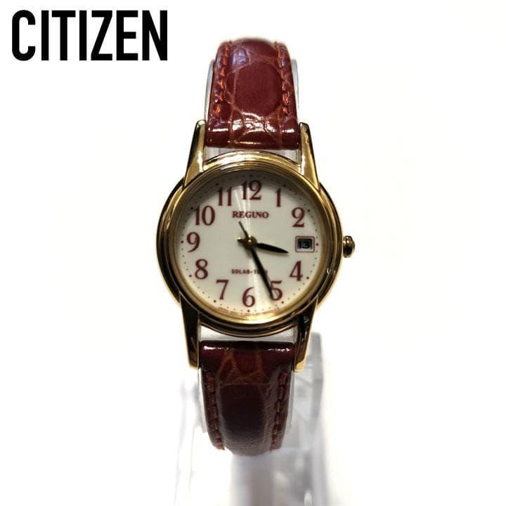 CITIZEN REGUNO Solar Ladies Date