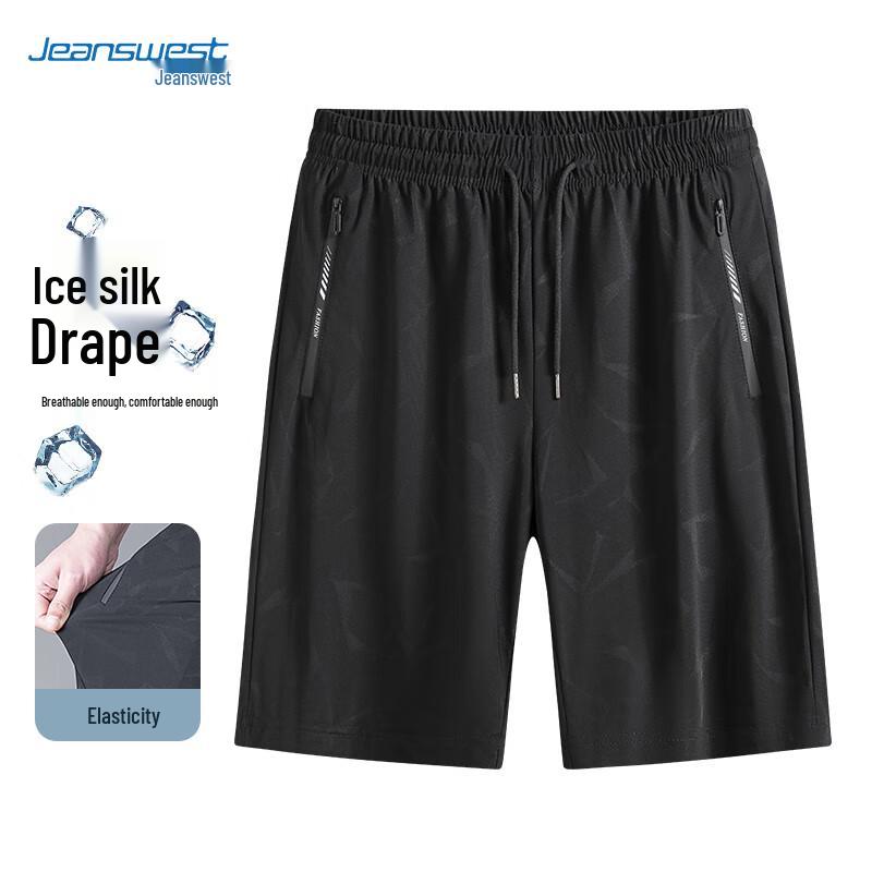 Jeanswest Men s Ice Silk Quick-Dry Casual Shorts 5XL