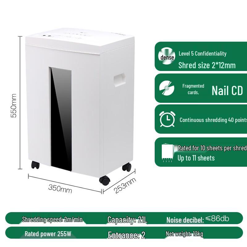 Sanmu SD9112 High-Security Particle Cut Shredder CN plug (adapter included)