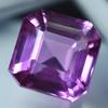 Natural Pink Sapphire Loose Gemstone Father'S Day 17.30 Ct Square September Birthday Birthstone